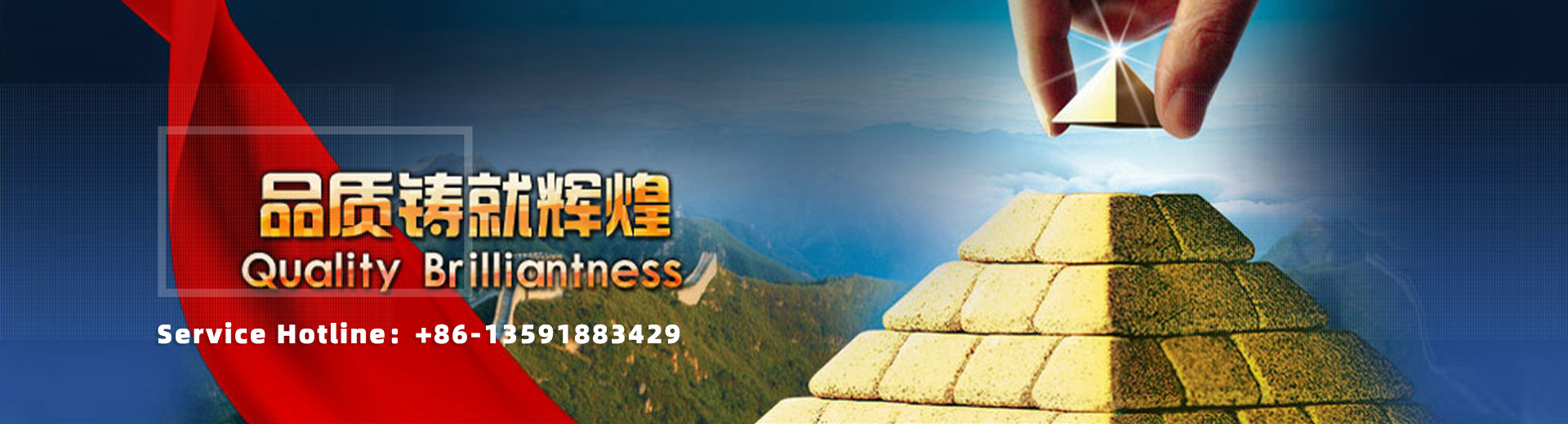 Chaoyang Heavy Industry Machine Tool Equipment Co., Ltd