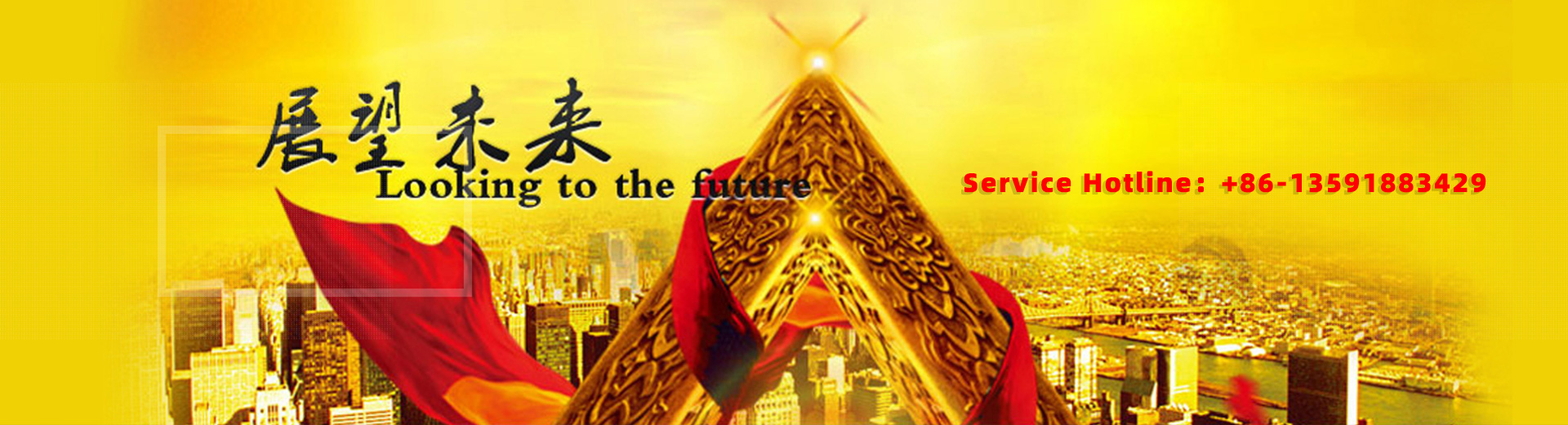 Chaoyang Heavy Industry Machine Tool Equipment Co., Ltd