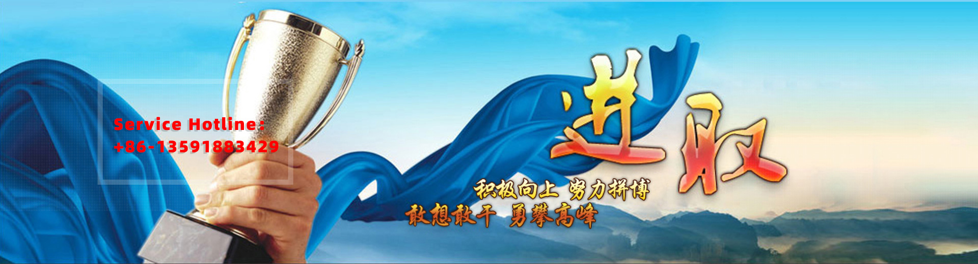 Chaoyang Heavy Industry Machine Tool Equipment Co., Ltd